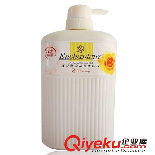 香港進口zp 艾詩*魅力花香*沐浴露750ML 玫瑰精華