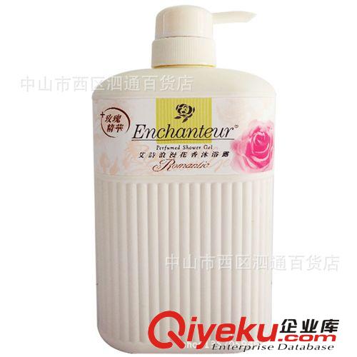 批發供應 香港進口艾詩浪漫花香沐浴露750ML