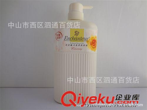 zp港貨 香港進口艾詩魅力花香沐浴露 玫瑰精華沐浴乳750ML