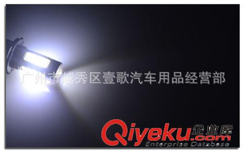 廠家直供H8/H11 7.5W帶透鏡 LED大功率高亮倒車燈 后霧燈 剎車燈原始圖片3