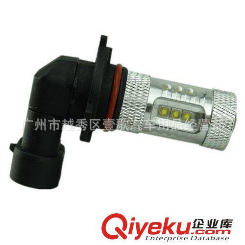 廠家批發(fā) 9005/9006 80W大功率高亮轉(zhuǎn)向燈 汽車改裝霧燈 流氓燈原始圖片2