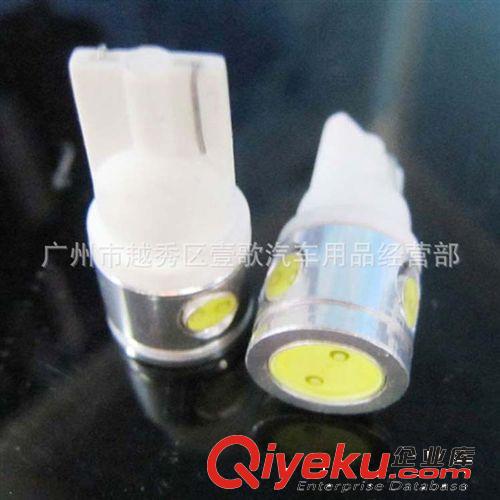 T10 2.5W 帶透鏡LED超高亮牌照燈 大功率W5W示寬燈 汽車車燈原始圖片3