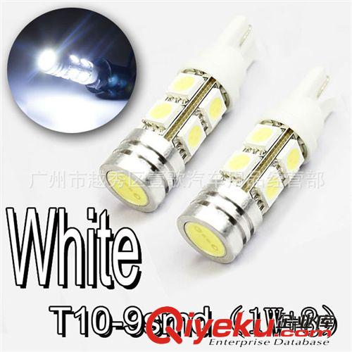 T10 2.5W 帶透鏡LED超高亮牌照燈 大功率W5W示寬燈 汽車車燈