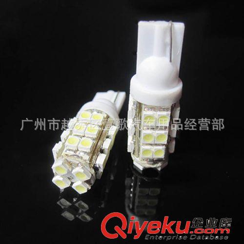 T10 帶透鏡示寬燈 LED示寬燈 小燈牌照儀表燈 大功率1W 多色