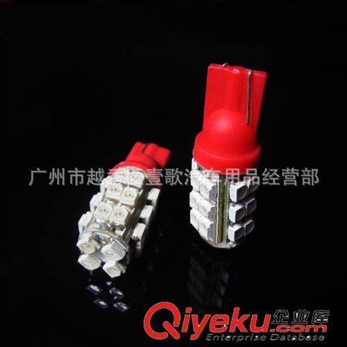 汽車閱讀燈 T10 - 28SMD-1210 LED儀表燈/牌照燈/示寬燈原始圖片2