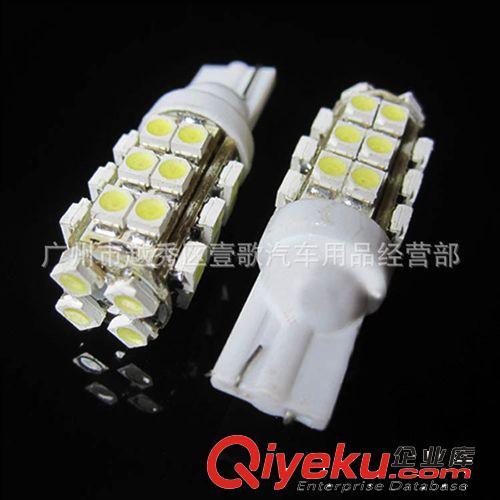 汽車閱讀燈 T10 - 28SMD-1210 LED儀表燈/牌照燈/示寬燈原始圖片3