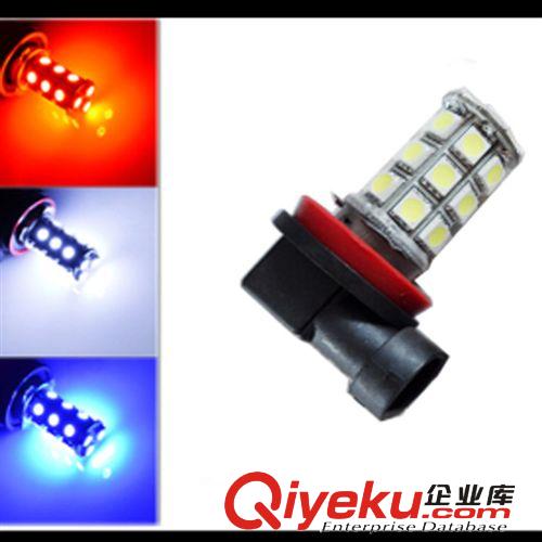 LED霧燈  雙模式恒亮+ 爆閃27顆/led爆閃霧燈 H11高亮原始圖片3