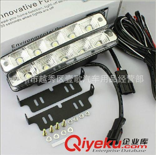 超薄防水汽車鷹眼燈 隱形LED鷹眼燈 大功率日行燈 超亮流氓倒車燈