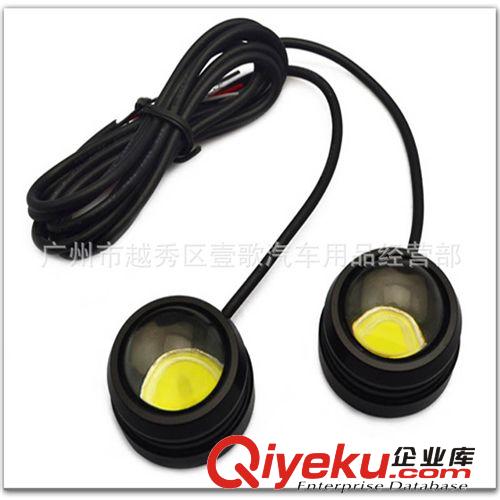 超薄鷹眼燈 流氓倒車燈 led倒車燈 超亮 日行燈 日間行車燈原始圖片2