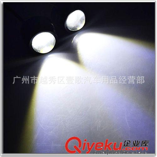超薄鷹眼燈 流氓倒車燈 led倒車燈 超亮 日行燈 日間行車燈原始圖片3