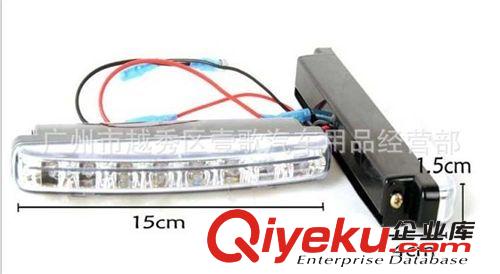 廠家直銷汽車日行燈 8LED通用日行燈 大功率日間行車燈改裝原始圖片3
