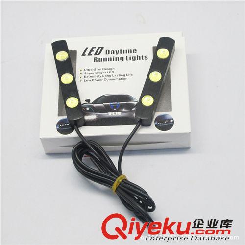 汽車裝飾燈 LED大功率日間行車燈 10LED 流星雨日行燈 其他車燈