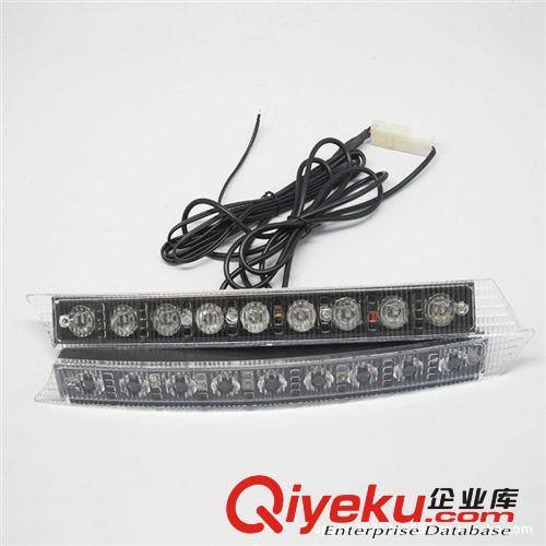 新款汽車外飾燈飾改裝 18LED日行燈 大功率COB日行燈 廠家供貨