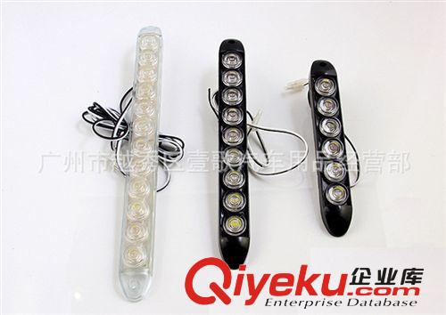 供應日行燈 led日行燈 軟條日行燈12smd 日間行車燈 汽車日行燈原始圖片3