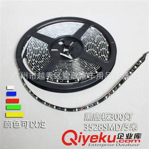 5米3528汽車軟條燈裝飾燈 300燈高亮底盤燈帶 LED汽車防水貼片燈原始圖片2
