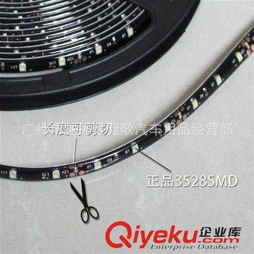 5米3528汽車軟條燈裝飾燈 300燈高亮底盤燈帶 LED汽車防水貼片燈原始圖片3