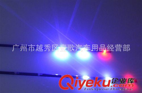 供應(yīng)汽車(chē)流水燈11LED 30cm小跑馬 白紅蘭三彩 硬條燈 汽車(chē)裝飾燈原始圖片3