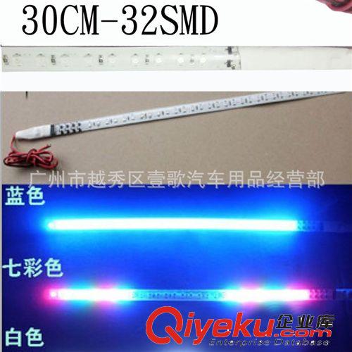 汽車T10超亮LED爆閃示寬燈 13種模式切換變色恒亮/爆閃燈 解碼