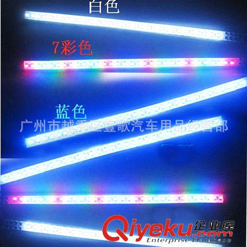 新款30CM 小游俠燈 自動(dòng)模式霹靂游俠燈 30CM 中網(wǎng)燈呼吸掃描燈原始圖片2