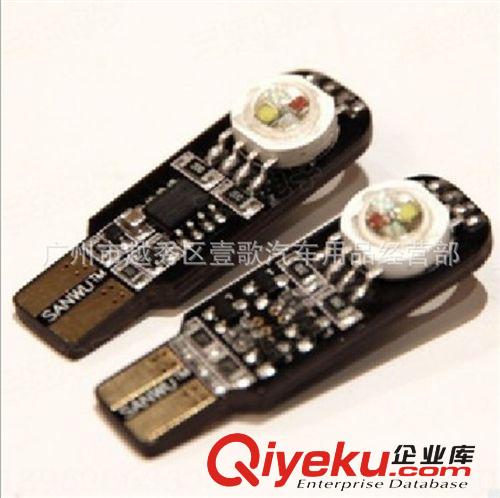 汽車T10超亮LED爆閃示寬燈 13種模式切換變色恒亮/爆閃燈 解碼原始圖片2