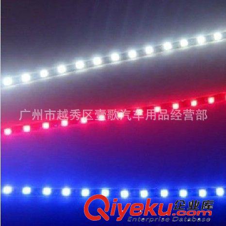 汽車LED燈條裝飾燈 45SMD-45CM-1210車底燈 套管軟條燈 氣氛燈原始圖片3