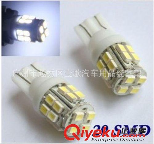第八代汽車外飾燈飾改裝 led氛圍燈 車門鐳射投影迎賓燈 廠家供貨