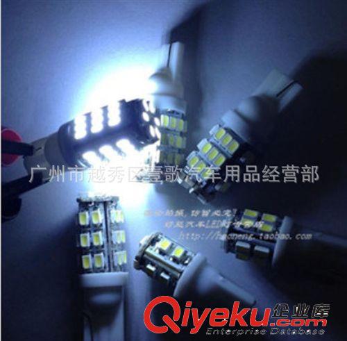 汽車(chē)LED T10-20SMD-1206示寬燈 閱讀燈 儀表燈 工作燈原始圖片2