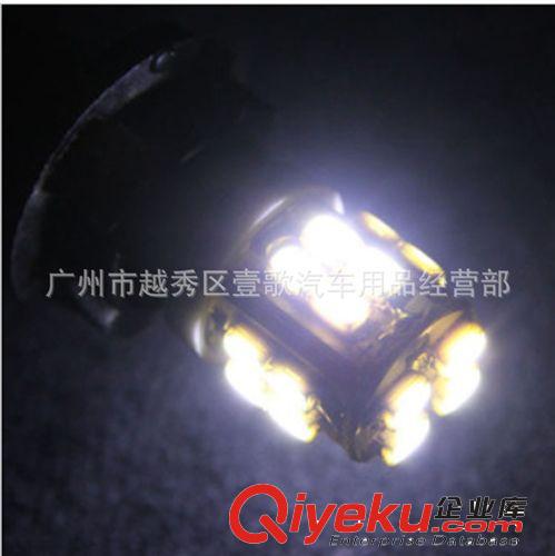 汽車(chē)LED T10-20SMD-1206示寬燈 閱讀燈 儀表燈 工作燈原始圖片3