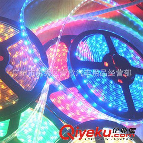 多種顏色長城燈 高亮地盤燈 LED軟條燈 汽車裝飾燈條 汽車底盤燈