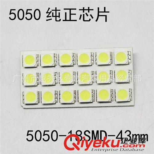 超低價(jià)廠家熱銷 食人魚37LED圓形高亮吸頂燈/閱讀燈 室內(nèi)裝飾燈