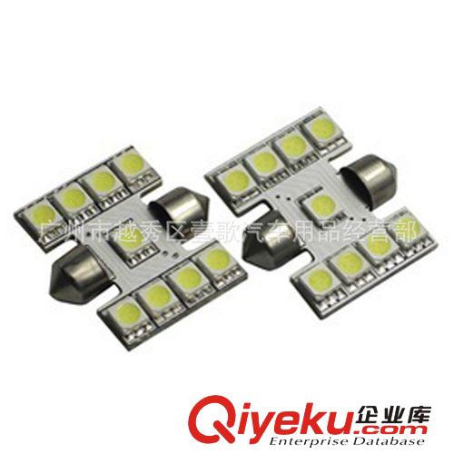 熱銷汽車LED 31MM-5050-9SMD 雙尖閱讀燈/車頂燈/牌照燈/后備箱燈原始圖片2