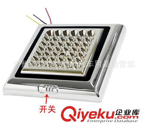 高亮度食人魚42LED方形 汽車室內裝飾 LED閱讀燈 汽車車頂燈原始圖片3