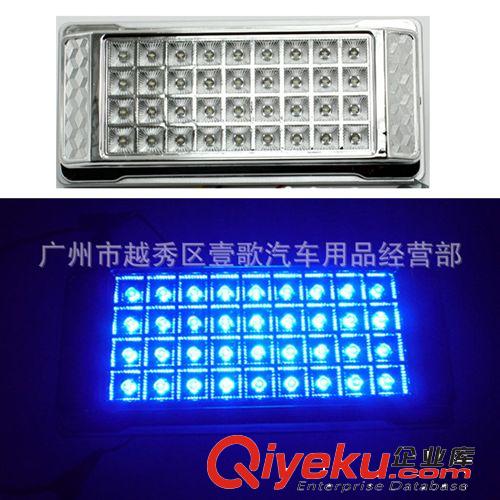 高亮度食人魚42LED方形 汽車室內裝飾 LED閱讀燈 汽車車頂燈