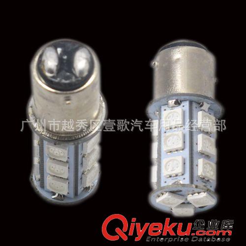 汽車LED剎車燈 1156/1157-18SMD 高亮剎車燈 轉(zhuǎn)向燈 廠家現(xiàn)貨直銷原始圖片2