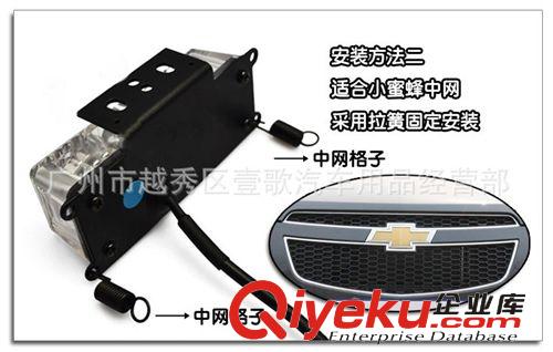 廠家供應閃燈 汽車爆閃警示燈 一拖四中網LED爆閃燈 紅藍爆閃燈原始圖片3