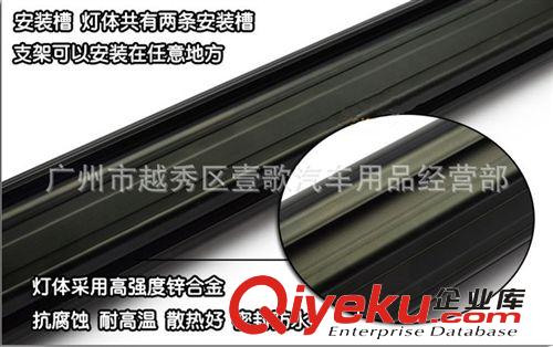 cdj汽車爆閃開道燈 紅藍爆閃燈頻閃燈 中網警示燈 廠家現貨原始圖片3