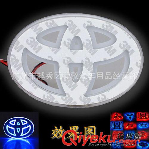 立體夜光改裝尾標燈 車標燈 LED改裝燈 帶燈尾標 專用電鍍后標燈