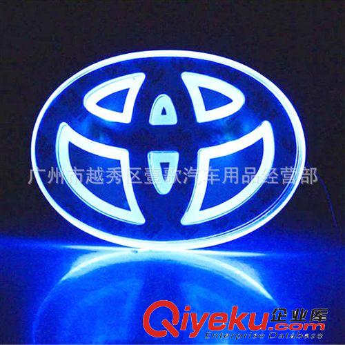 立體夜光改裝尾標燈 車標燈 LED改裝燈 帶燈尾標 專用電鍍后標燈