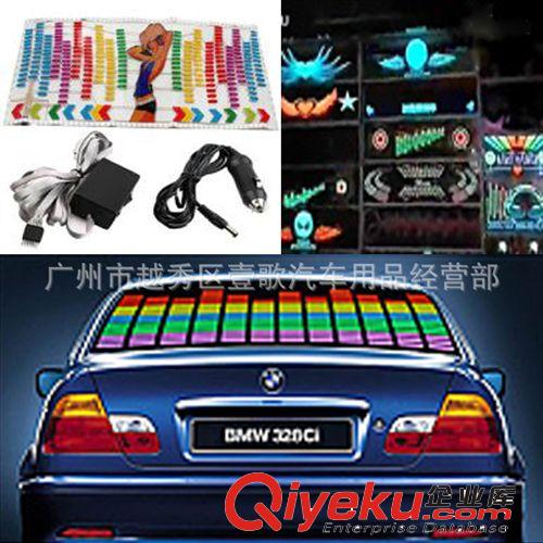 LED汽車冷光片音樂節奏燈/音樂聲控燈/視頻節奏燈/玻璃燈/裝飾燈
