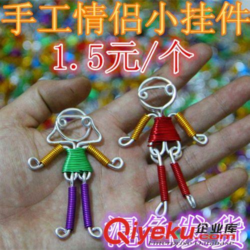 供應(yīng)批發(fā)手編大頭娃娃掛件金屬工藝品手工制作模型自行車手工單車