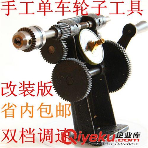 手工制作小鉗子批發diy彈簧鉗 卡簧鉗手工自行車單車作必備工具