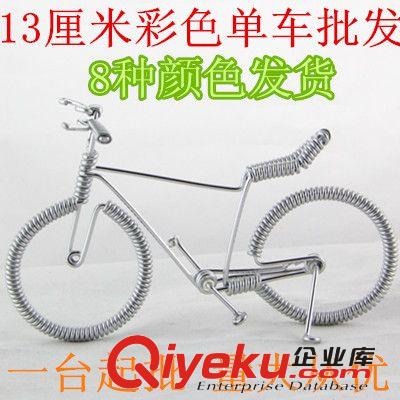 自行車模型小裝飾擺件批發(fā)鐵藝單車旅游紀(jì)念品地?cái)傌浽淬~絲鐵絲線