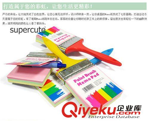 創(chuàng)意油刷便簽本/時(shí)尚辦公筆記本/商務(wù)禮品/創(chuàng)意禮品 現(xiàn)貨原始圖片2