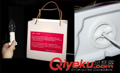Shoppingbag Lamp原始圖片3