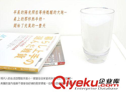 創(chuàng)意可愛牛奶杯燈禮品/贈(zèng)品