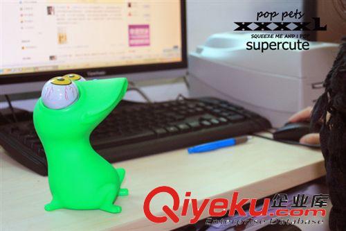 XXXL Popeyes Frog