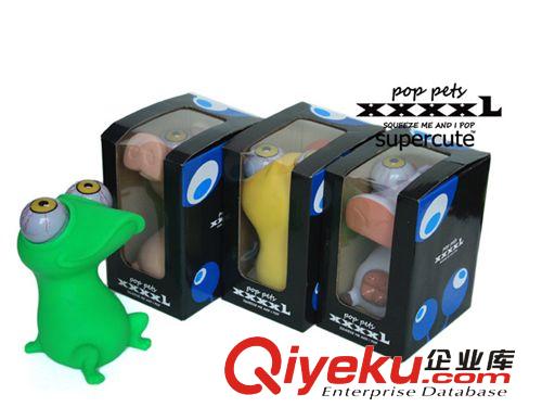 XXXL Popeyes Duck原始圖片2