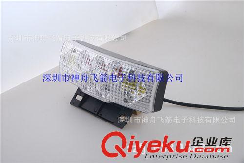 賣清華祥龍電動自行車專用LED尾燈 做電動自行車用配件LED轉(zhuǎn)向燈