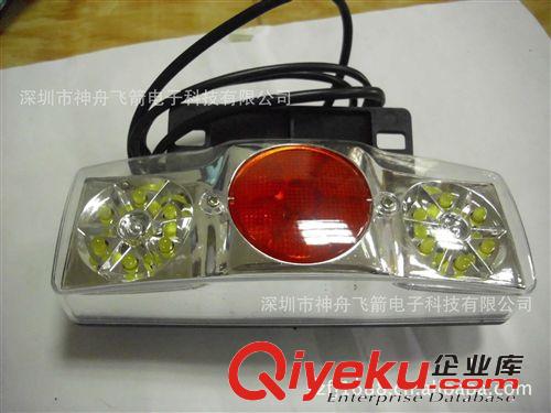 營銷捷安特鋰電電動車LED前燈轉向尾燈 專業(yè)做電動車二合一尾牌燈