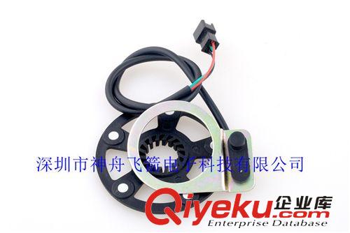 批發(fā)捷安特電動(dòng)車鋰電助力器 鋰電智能助力器 訂制電動(dòng)助力傳感器